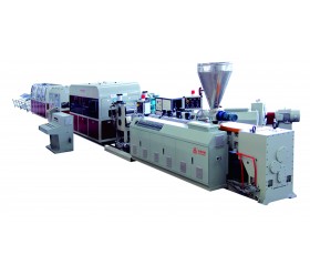 PVC仿石挂壁板挤出生产线